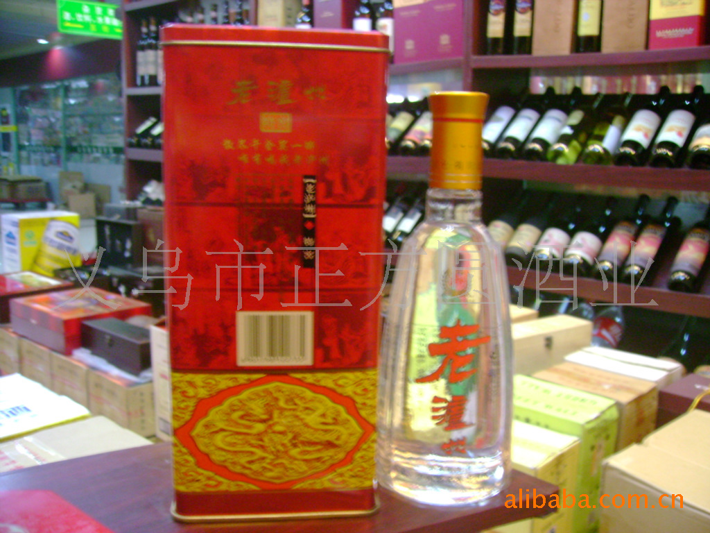 白酒 泸州老窖 老泸州特窖52度 铁盒