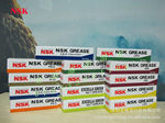 nsk���� �Ϻ� ���� ���� �㽭 ɽ�� ���� ���� ���� �ӱ�