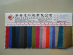 ��Ӧ300DPVC  �ߵ�300D���ڲ�  600Dţ��  1200dpvc