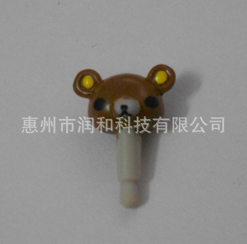 棕熊版手机防尘塞 手机袋 手机保护膜