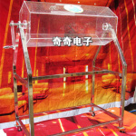 ��Ӧҡ���豸,�齱�� ���������������