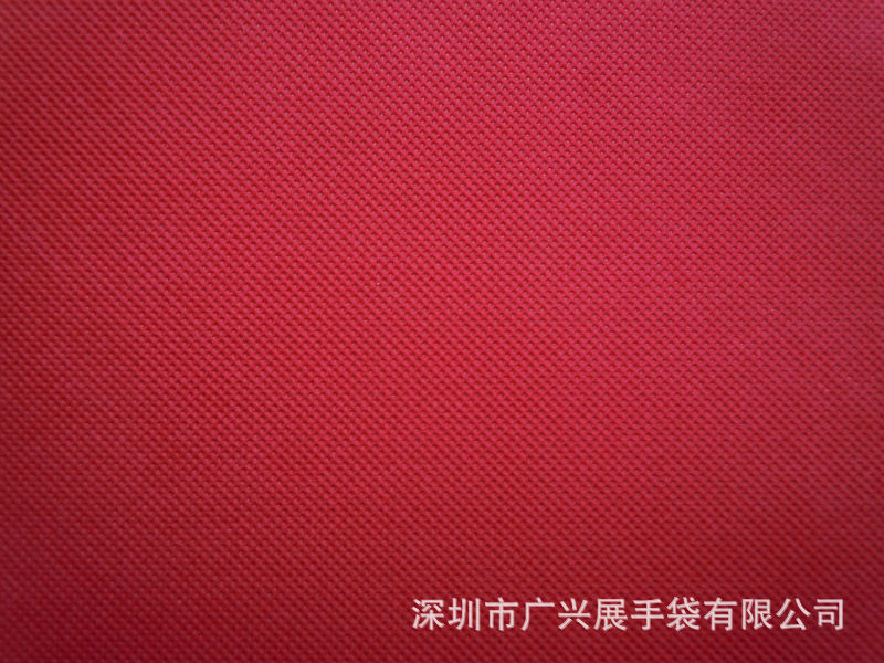 联系人:黄涛 手机:13502833808 电话:0755-22654321 传真:0755-22654300 Q Q:461649888 E-mail:22654321@163.com