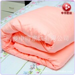 ������������ġ�100%ɣ��˿�� ������ĸ�� ˿2.0kg��200*230