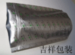 ��Ӧ������ ӡˢ������ ���������� �Է������� ����������