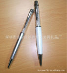 (专业制笔)2011国外最火热小商品,水钻笔,精致美观高档