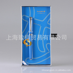 花花公子签字笔 宝珠笔 十二星座之双鱼座 金属笔 广告笔 礼品笔