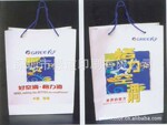 厂家供应精美时尚牛皮纸袋印刷