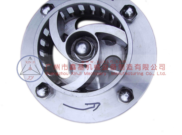 均质头（定子与转子）