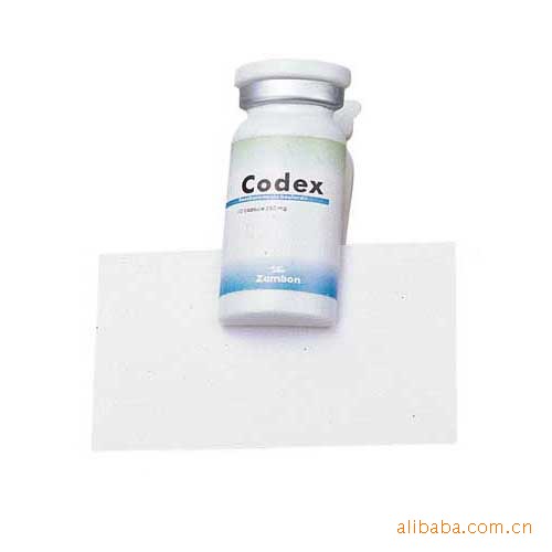 圆形药瓶磁夹子