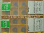 �ձ�����R5Բ��ƬRPMW1204MO JC8015