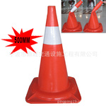 ��Ӧ500�ߵ�PVC·׶