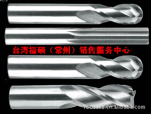 原装进口钨钢铣刀 ，现货供应， 数控铣刀多种型号热销 价格详谈 