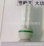 ���ۼ���E27 105W 5U�׹���ʽ��ܵơ�������