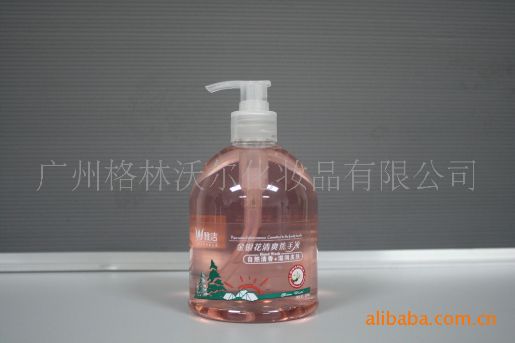 无水洗手液加工生产 广州最好洗手液厂 性价比