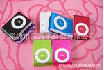 ����ֱ���忨С����MP3 MP3������ ��������MP3 MP3����
