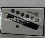 批发各款式的循环烟嘴磁、磁石过滤、烟嘴磁铁,烟嘴环保磁石