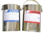供应大世界SNC油墨