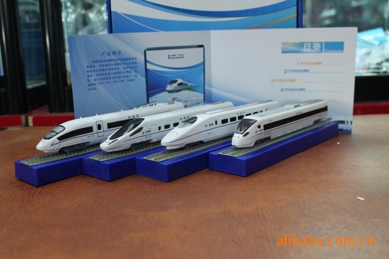 新品包邮/和谐号/动车组 crh1/crh2/crh3/crh5模型 套装