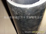 供应防弹橡胶板