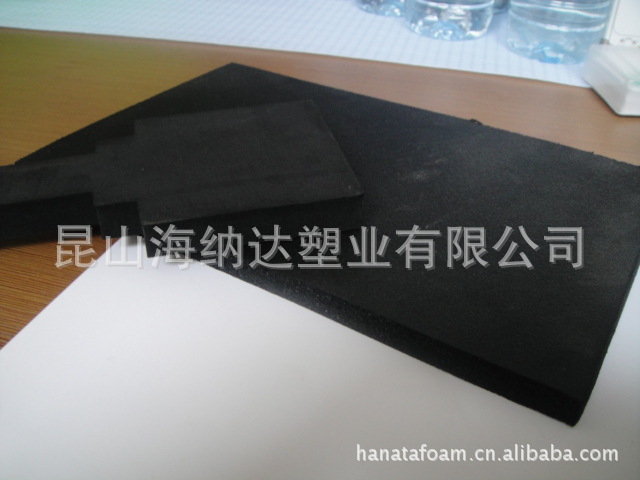 供应eva导电发泡片材