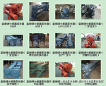 诚招盛泰牌各式换热器代理加盟