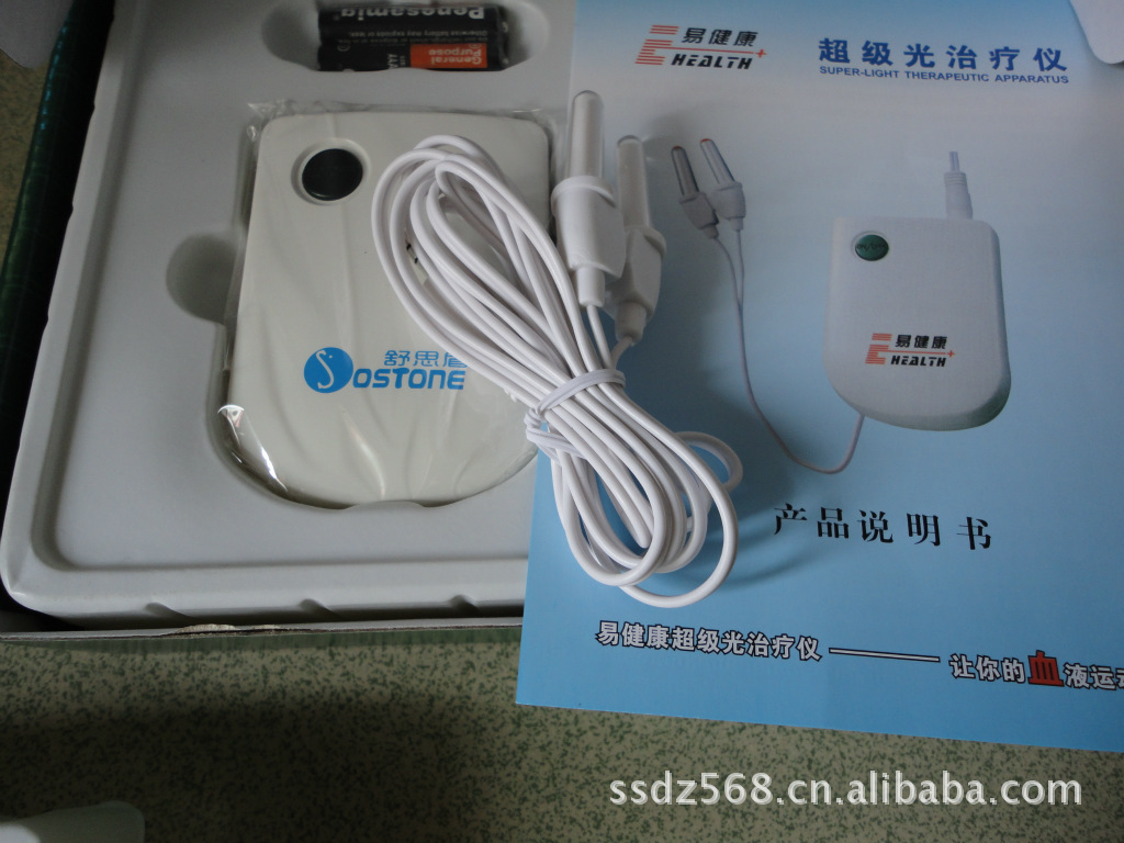 DSC00702