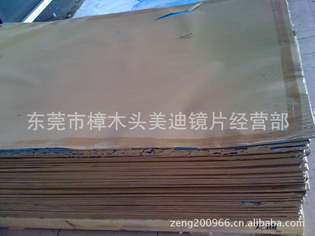 PS板材1.0单面镜