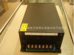 供应0~12V40A可调LED开关电源 0~12V40A大功率电源