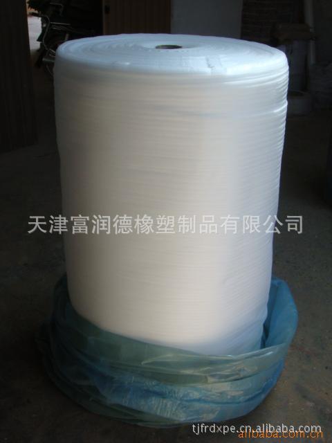 EPE珍珠棉