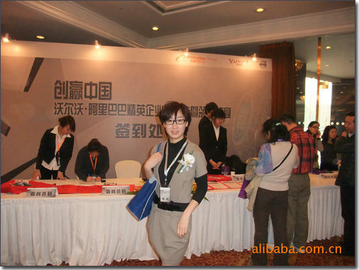 Post Thumbnail of 博客营销让密封条学会在网络上讲故事