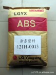 代理销售 LG甬兴钛白 ABS 121H-0013