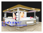 ��������չ����������������չ�񡢿���չ�񡢻�ױƷչ��
