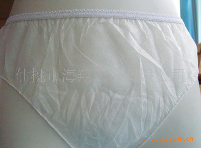 【<em>一次性</em>卫生巾短裤 <em>厂家生产</em>供货】价格,<em>厂家</em>