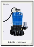 【绿资水族-0442】日本鹤见HS2.75S 750W 潜水泵 原装进口水泵