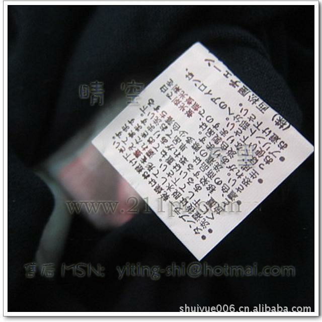 【日单 外贸童装 <em>男童</em> 套装 短衫 <em>背带</em>裤 <em>短裤</em> 卡