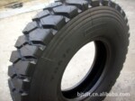 ��Ӧ����1100R20������̥