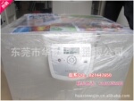 ����C920���ָ߶˲�ɫ�����ӡ���Ĳı��˼ӷ۷���