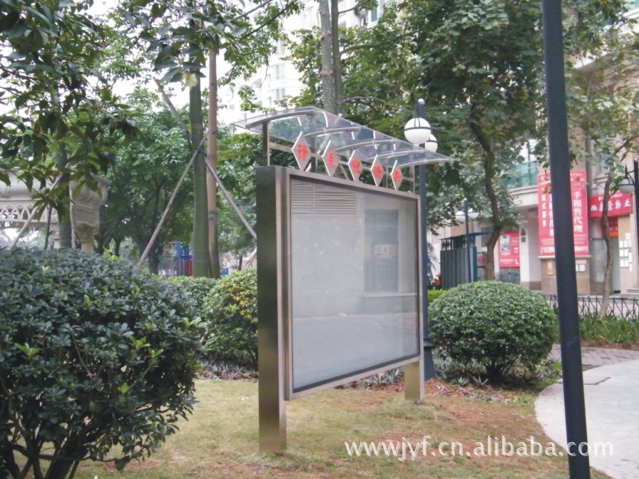 【小区广告宣传栏 宣传栏制作】