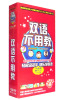 �ؼ����� ˫��ʶ�ֲ��ý�10DVD �����׶���̹��� ѧϰ����