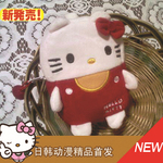 ������ձ�sanrio�ܱߡ����ɰ�hellokitty����è�������2ɫ��