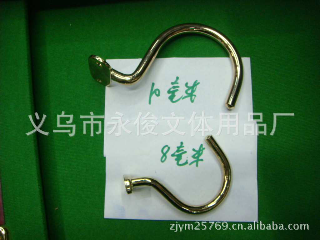 【台球桌---桌球杆挂钩---厂家直销度鑫铜挂钩-