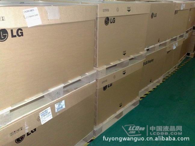 2010-3-26_17-44-39_88375