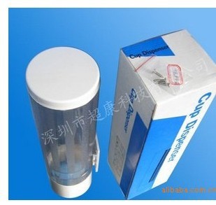 不锈钢一次性杯子支架\/塑料一次性杯架子\/家用