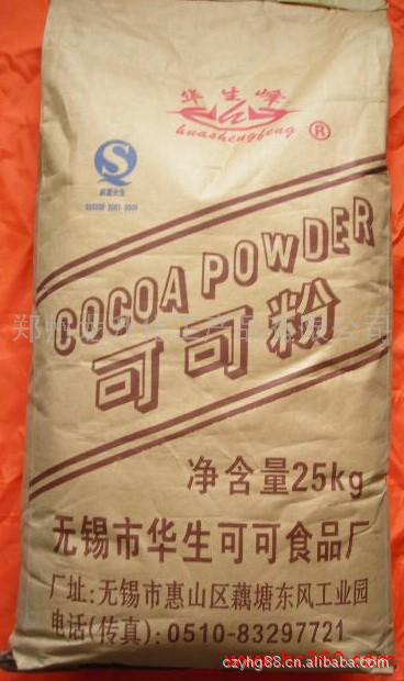 冲调饮品-食品添加剂【可可粉批发】量大从优