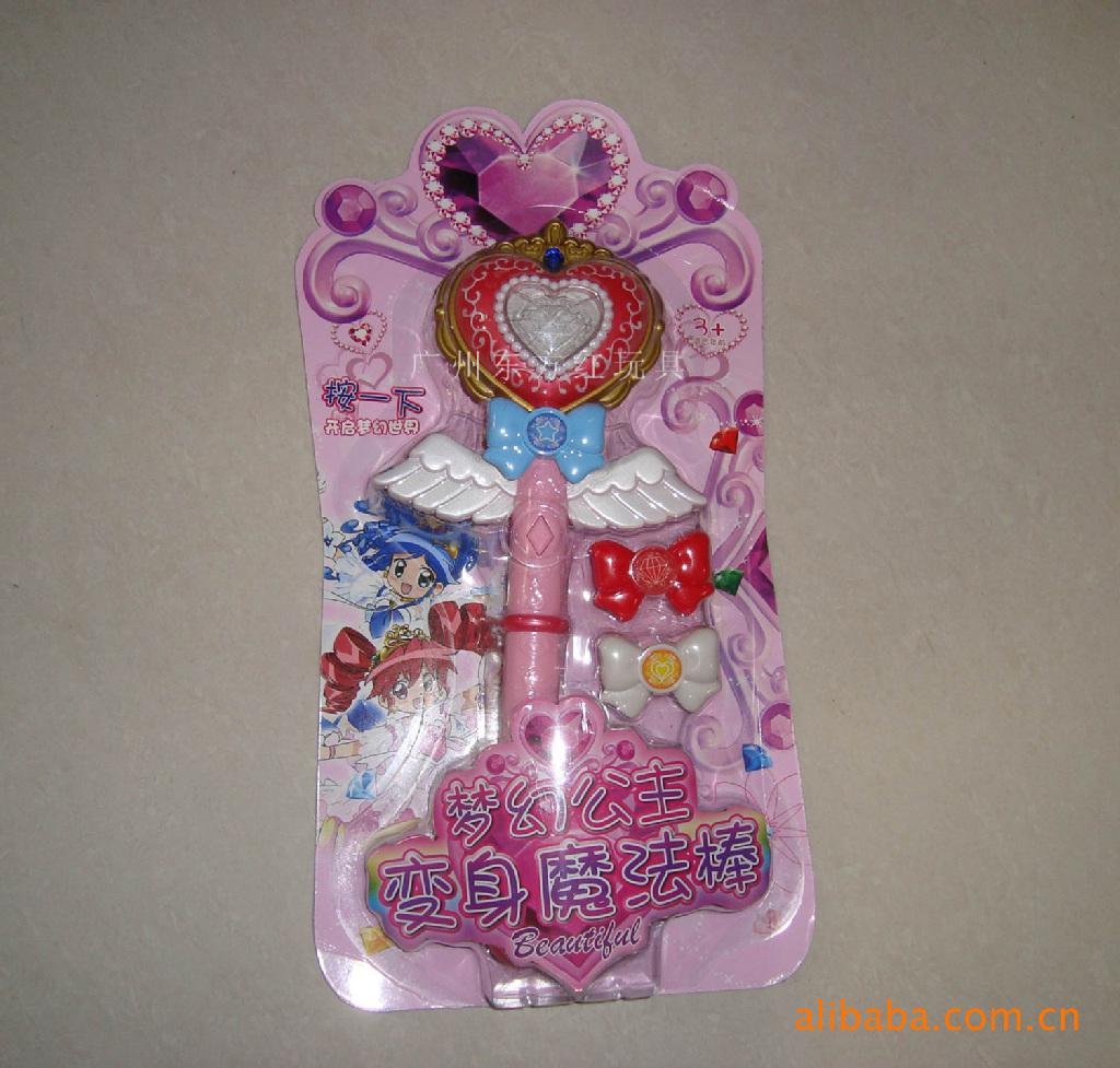 家庭教师玩具武器模型 动漫家庭教师人物模型