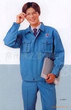 文员工作范围_<em>兼职</em>工作_工作<em>马甲</em> - 阿里巴巴