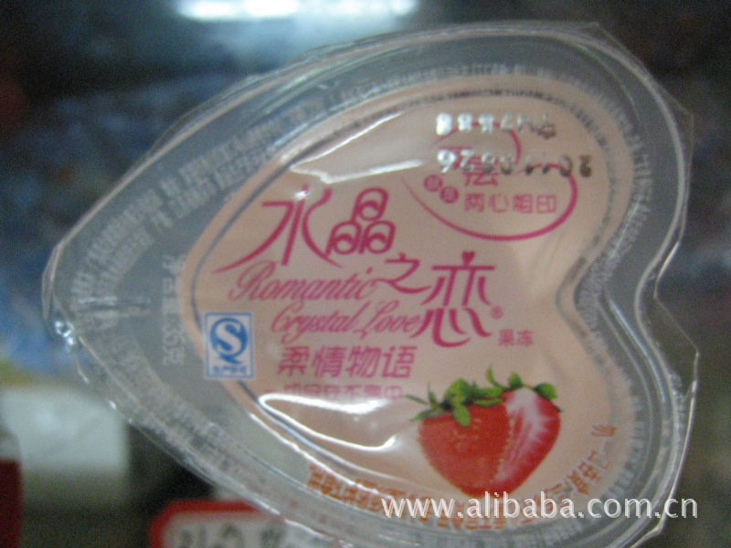 喜之郎水晶之恋35g爱慕物语双层夹心散装