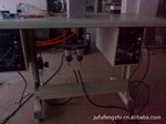 ��Ӧ�㺸�����