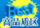 ��Ʒ����