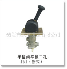 制动器总成-专业生产福田手动阀、奥威手控阀